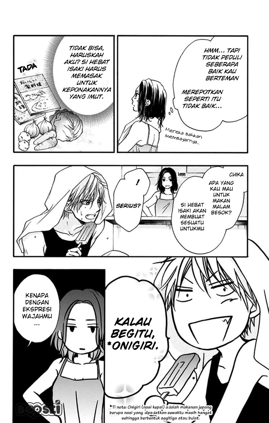 Kono Oto Tomare!